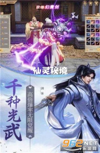 沪江开心词场
