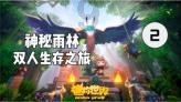 部分“月饼”市场价超一万,消费者该如何警惕骗局?-专业的58问答交流平台