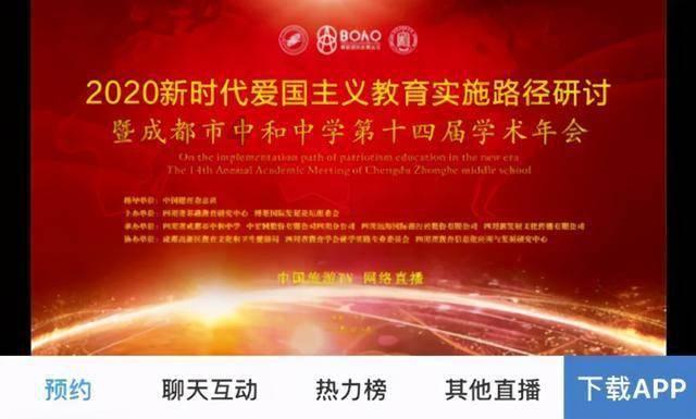 我不是成都户口，现在可以在成都买房吗